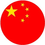 支持全球所有语言。 - 雷速